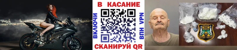 Купить наркотик Междуреченск Alpha PVP  ГАШ  Бошки Шишки 