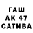 МЕТАДОН кристалл Tymoteusz Kurc