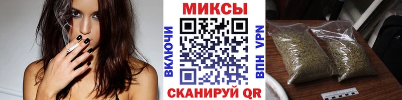 БУТИРАТ 1.4BDO сколько стоит Междуреченск