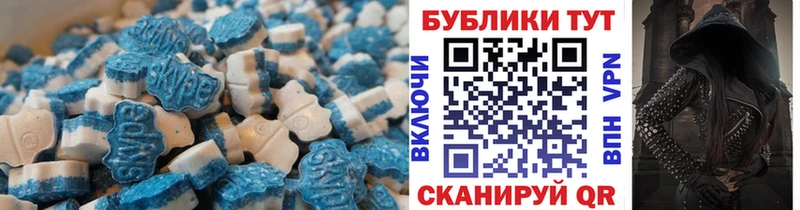 Ecstasy бентли  Междуреченск 