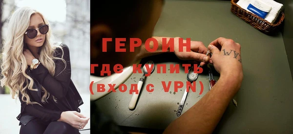 a pvp Аркадак