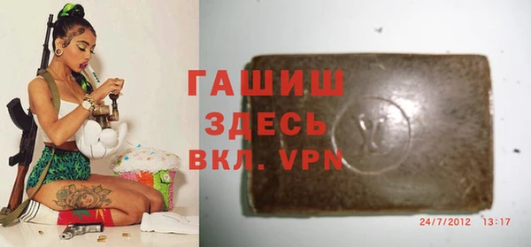a pvp Аркадак