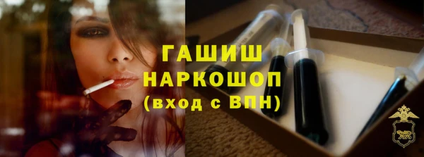 a pvp Аркадак