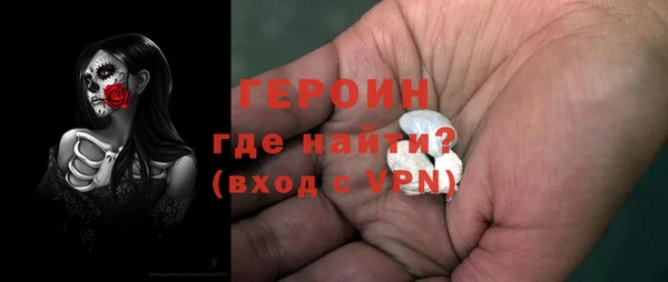 a pvp Аркадак