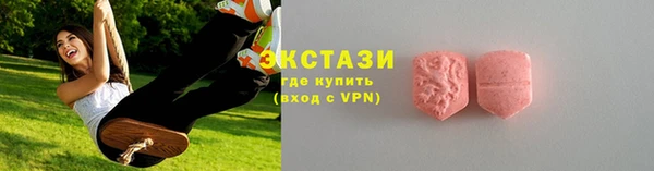 а пвп мука Арсеньев