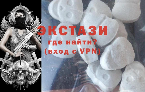 а пвп мука Арсеньев