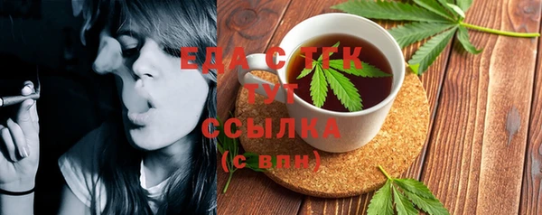 a pvp Аркадак