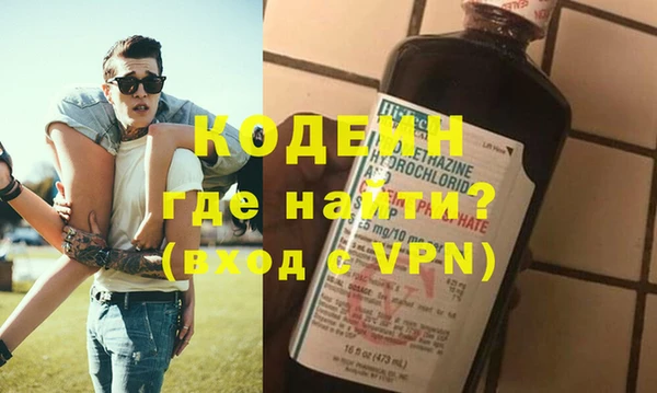 a pvp Аркадак