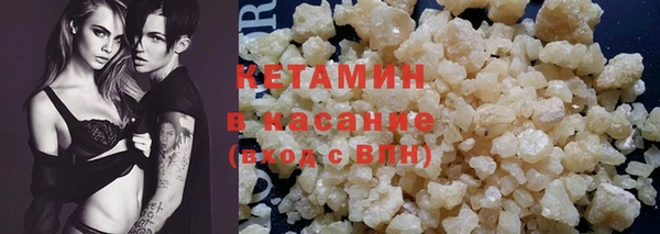 соль курить ск Армянск