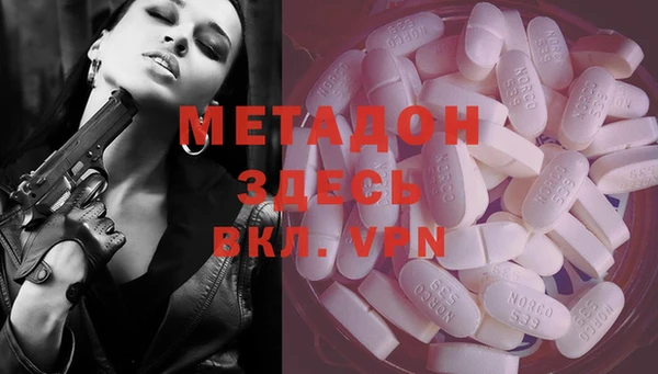 гидропоника Алексин