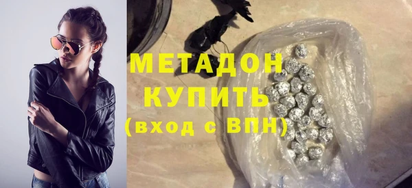 а пвп мука Арсеньев