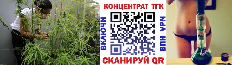 blacksprut ONION  это клад  ТГК THC oil  продажа наркотиков  Междуреченск 